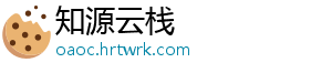 宿州：贯彻落实中央一号文件精神 谱写乡村振兴新篇章 中央我市以科技赋能农业生产-知源云栈
